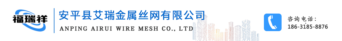 山東章瑞機(jī)械有限公司logo